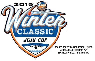 Jeju Cup Winter Classic 2015