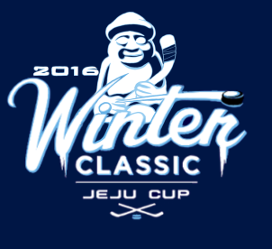 2016-winter-classic-logo